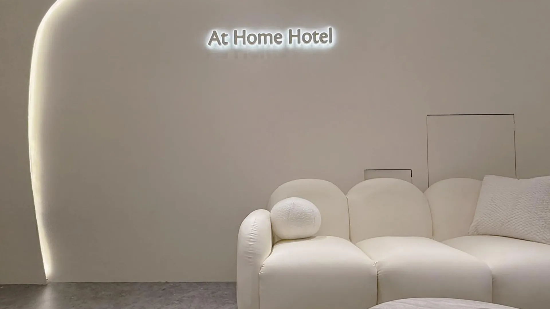 타이베이 앳 홈 호텔 난시 3성급 호텔 객실