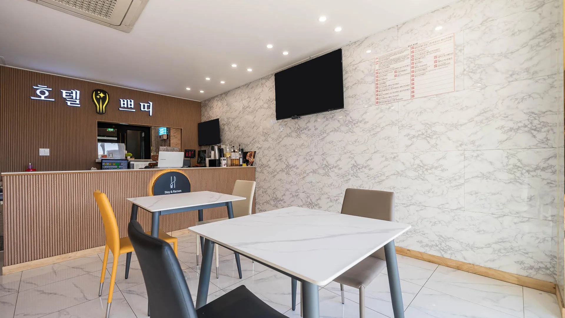 김포 김포 쁘띠 호텔 호텔 수영장