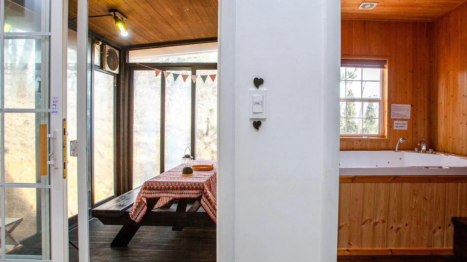 태안 추억더하기 3성급 게스트하우스 부대시설