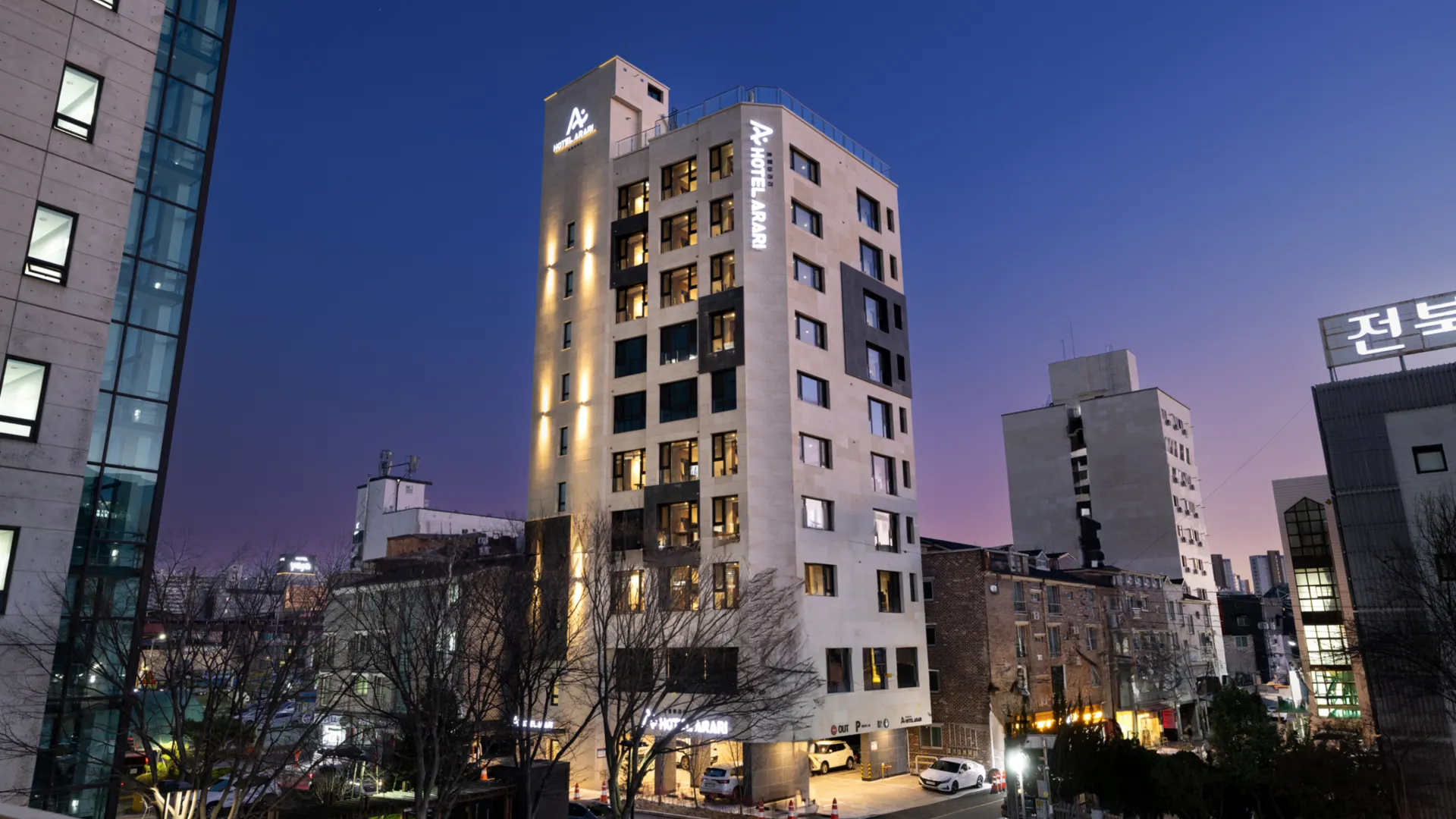 전주 호텔 아라리 3성급 호텔 객실