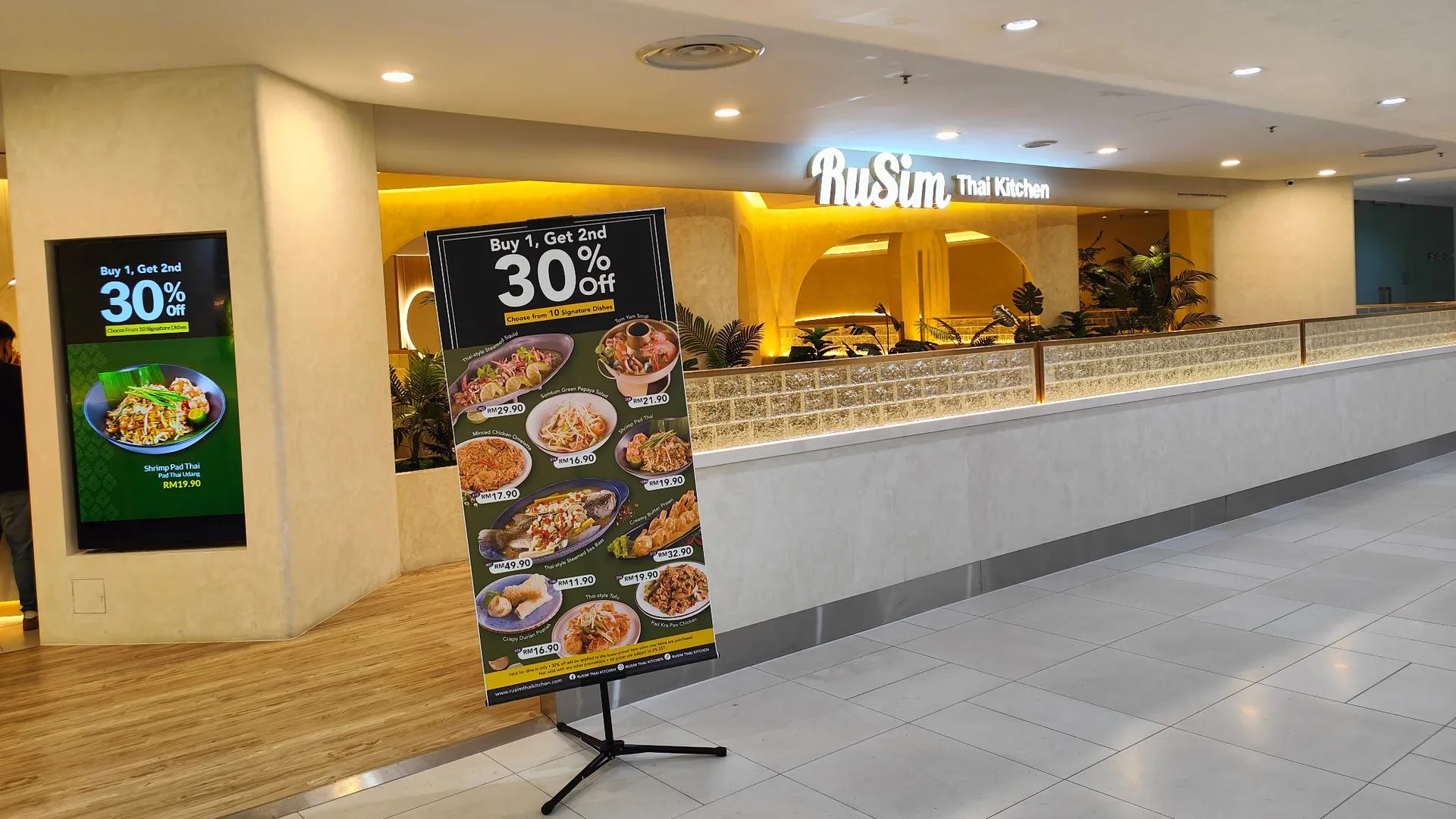 조호바루 / 조호르바루 탐포이의 아파트먼트 (530m², 침실 1개, 프라이빗 욕실 1개) 4성급 싱글룸 전망