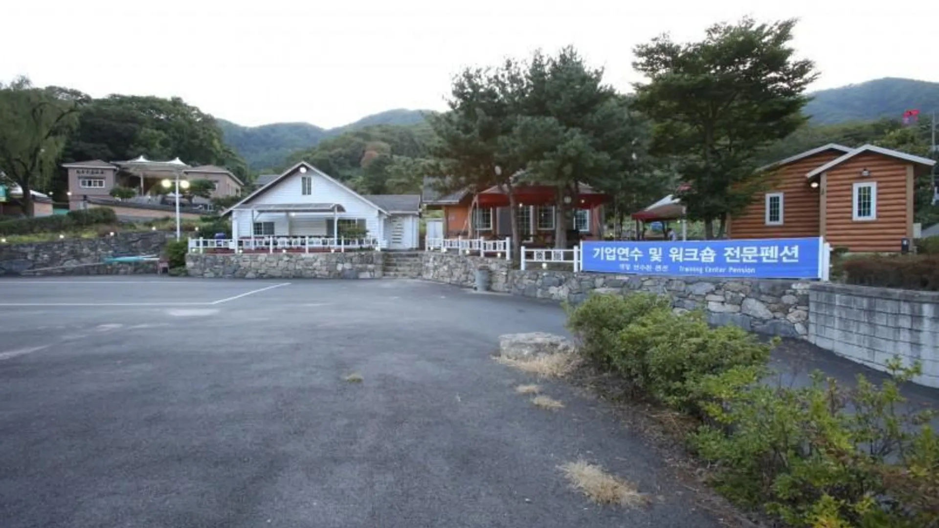 양주시 양주 하늘궁개명펜션 3성급 게스트하우스 부대시설