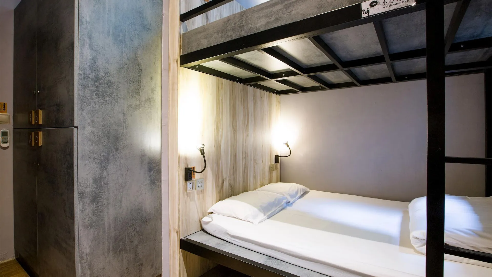 타이베이 럭키 원 호스텔 2성급 호텔 스위트룸