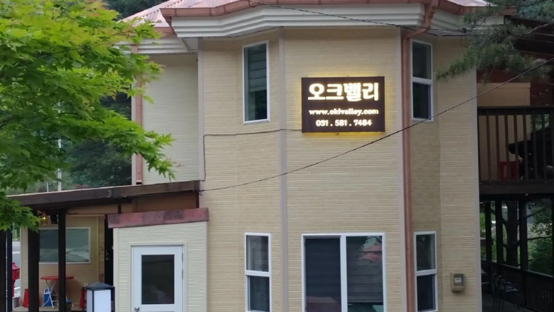 가평 가평 칼봉산오크밸리 펜션 3성급 게스트하우스 로비