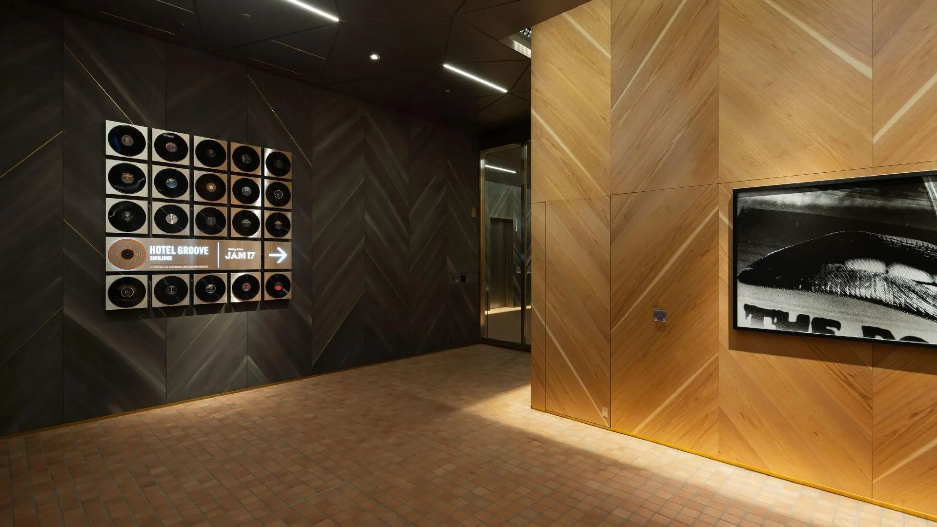 도쿄 / 동경 호텔 그루브 신주쿠, 어 파크로얄 호텔 4성급 호텔 레스토랑