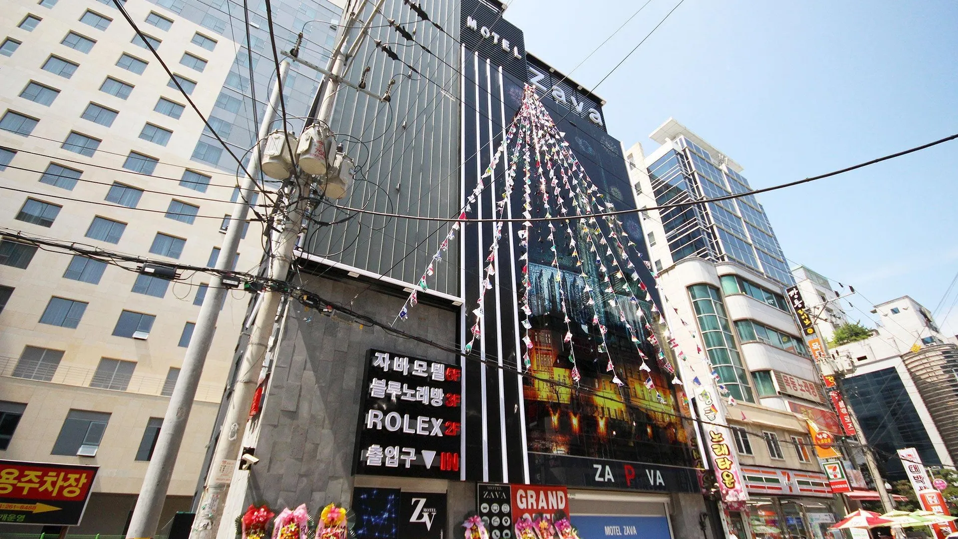 울산 울산 삼산 자바 2성급 호텔 부대시설