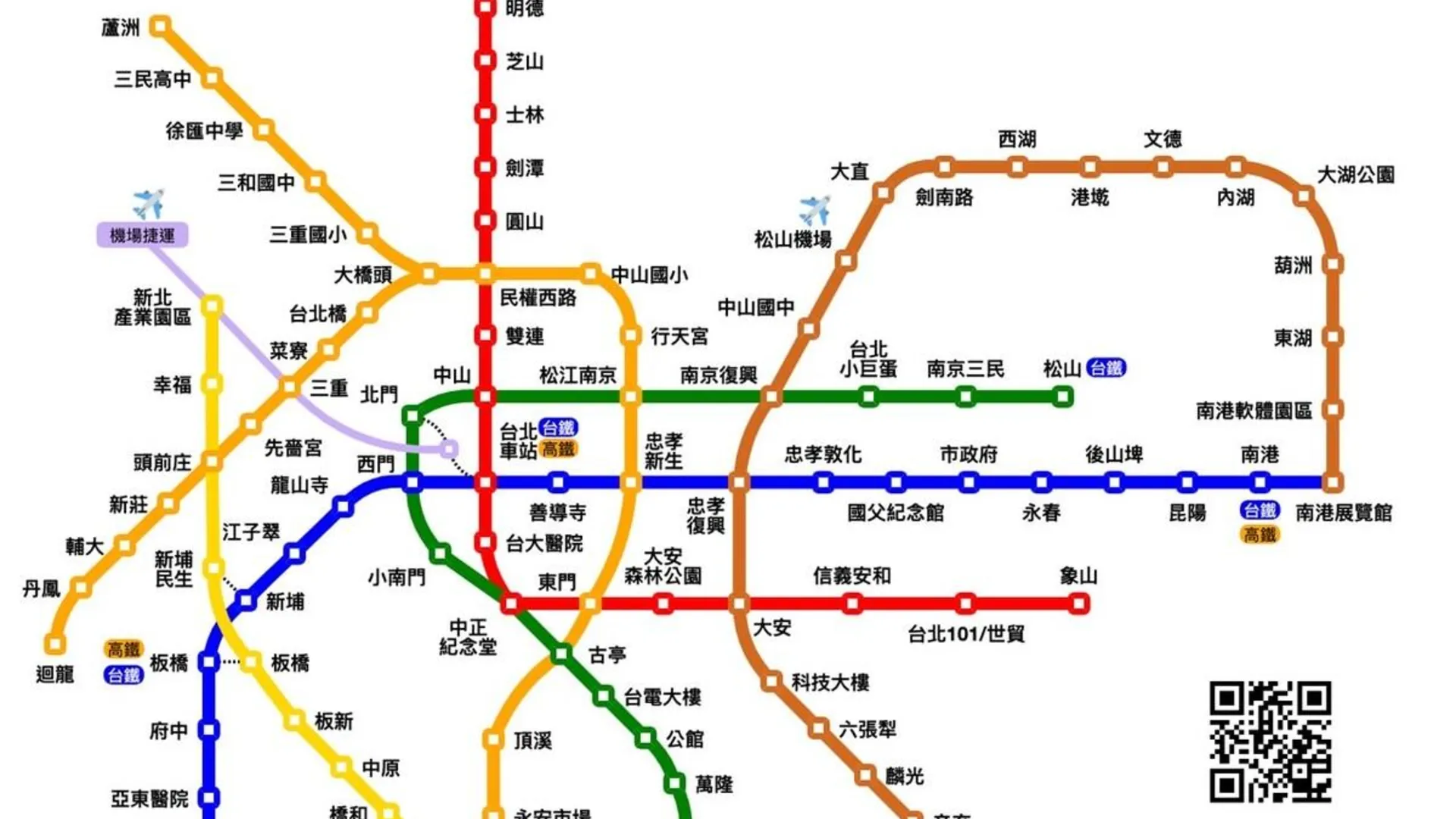 타이베이 다안 구의 아파트먼트 (115m², 침실 3개, 프라이빗 욕실 2개) 3성급 싱글룸 스위트룸