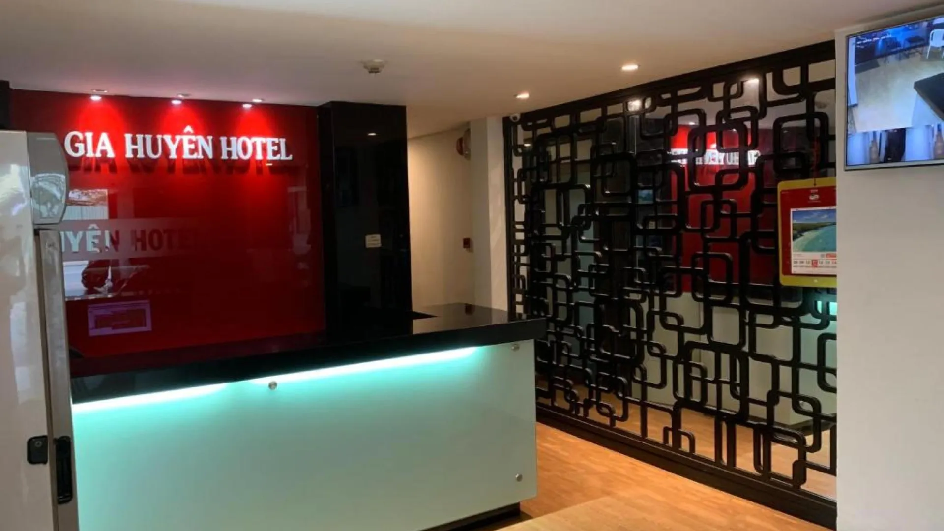 호치민 지아 후옌 호텔 2성급 호텔 로비