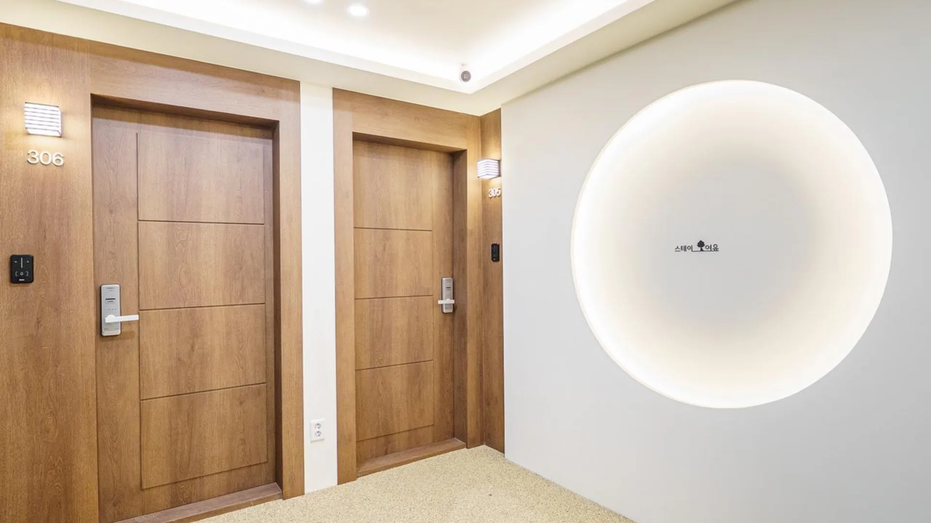 서울 왕십리 스테이 여유 2성급 호텔 객실