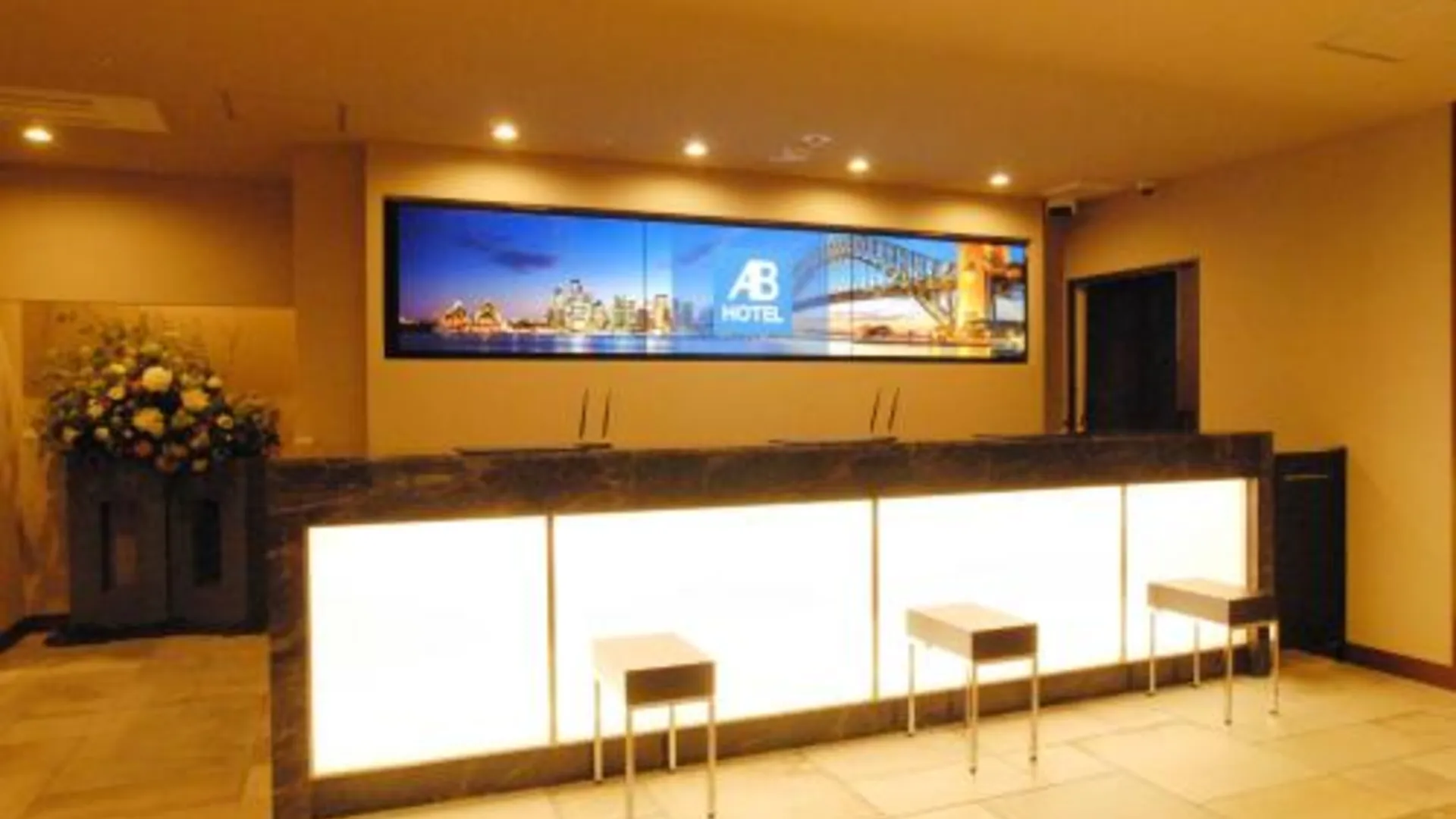 교토 AB 호텔 교토 시조 호리카와 3성급 호텔 전망