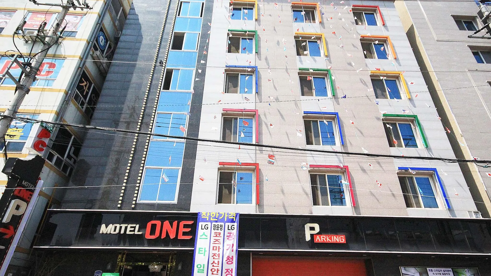 광주 원 호텔 객실