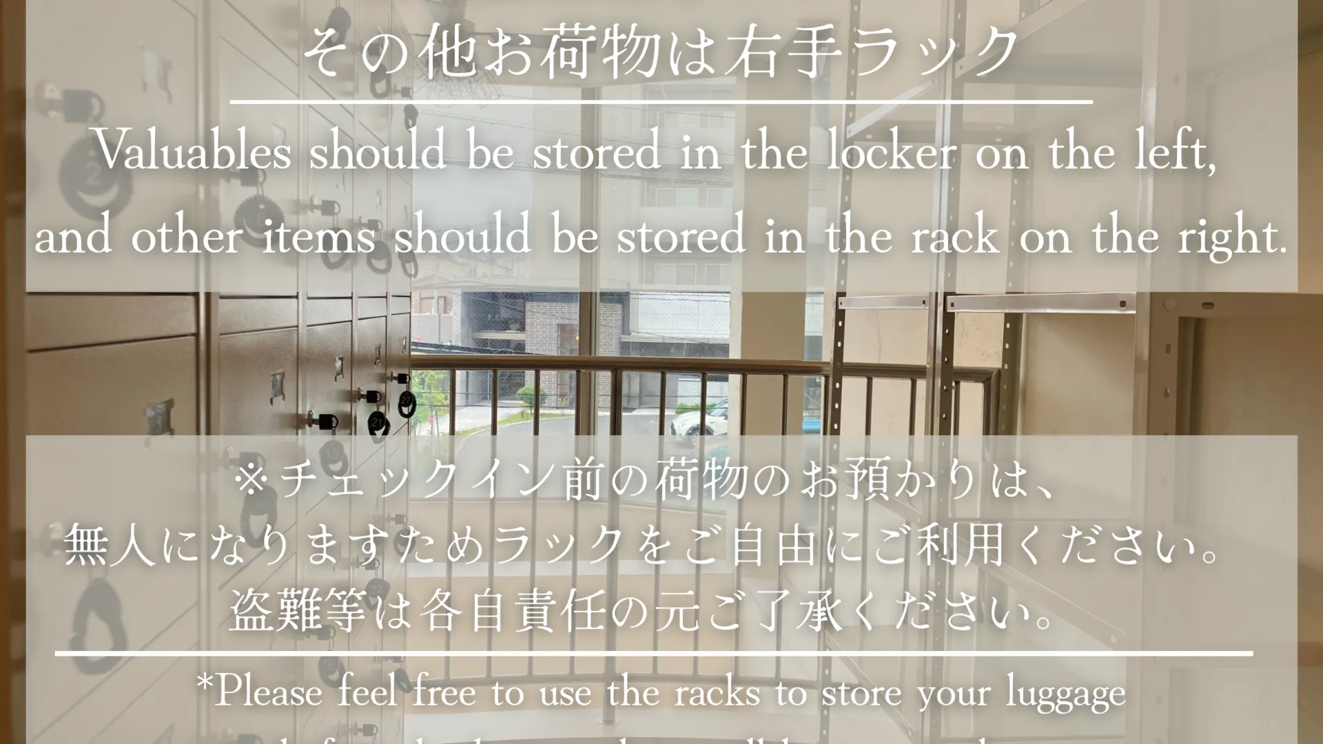 후쿠오카 2-타임즈 도미토리 호텔 2성급 호텔 레스토랑