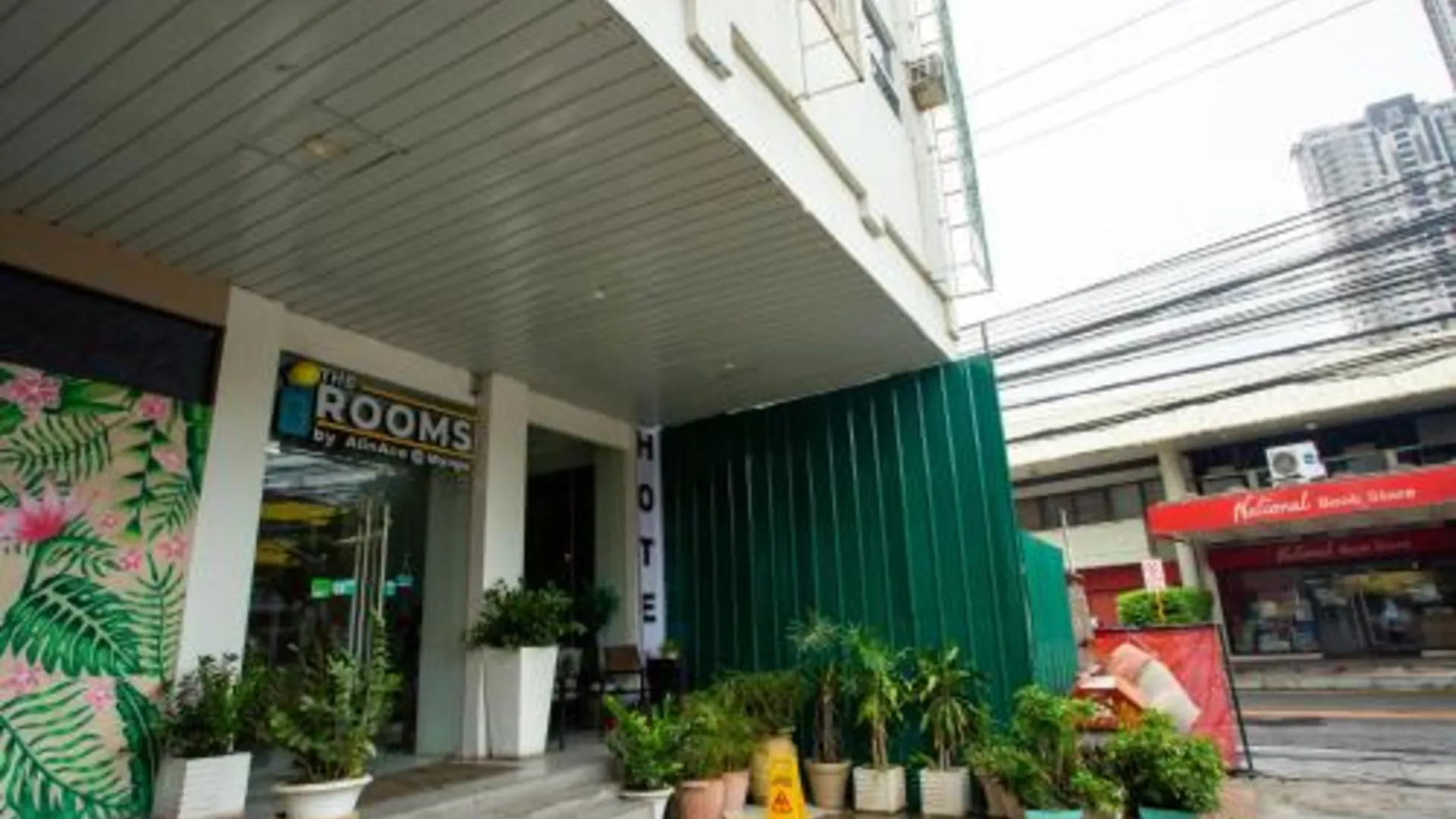 세부 더 룸스 바이 알리나스 앳 망고 호텔 호텔 외관