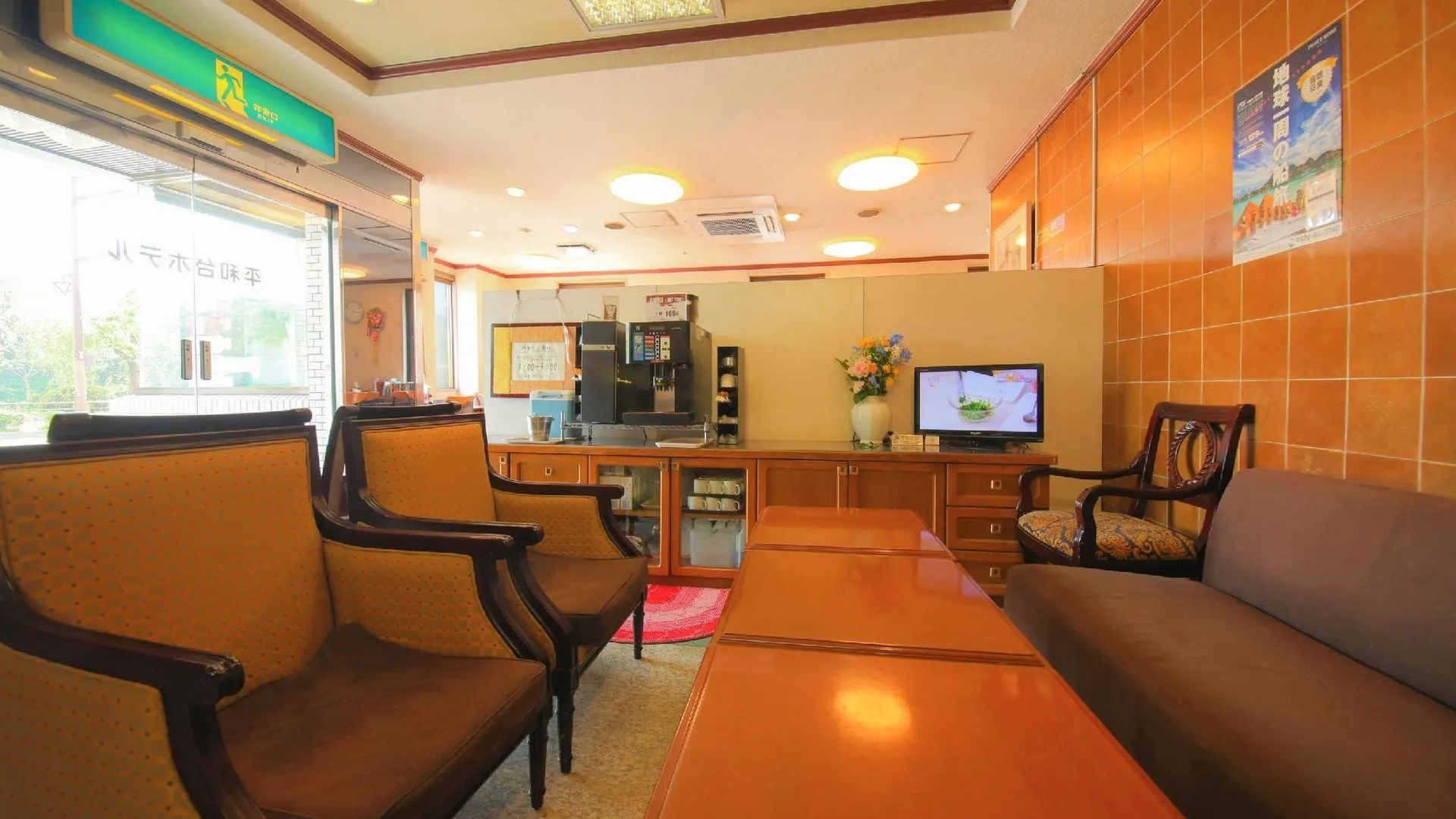 후쿠오카 헤와다이 호텔 오테몬 2성급 호텔 외관