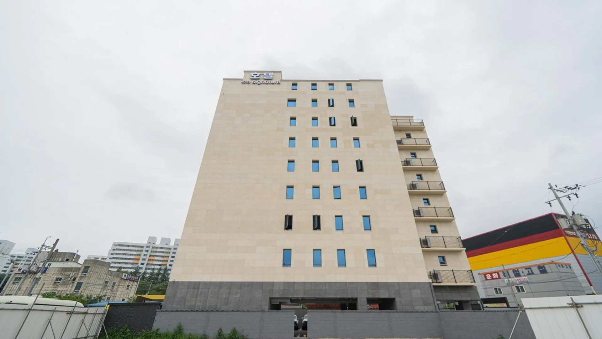 양산 양산 북정동 호텔 시그니처 호텔 부대시설