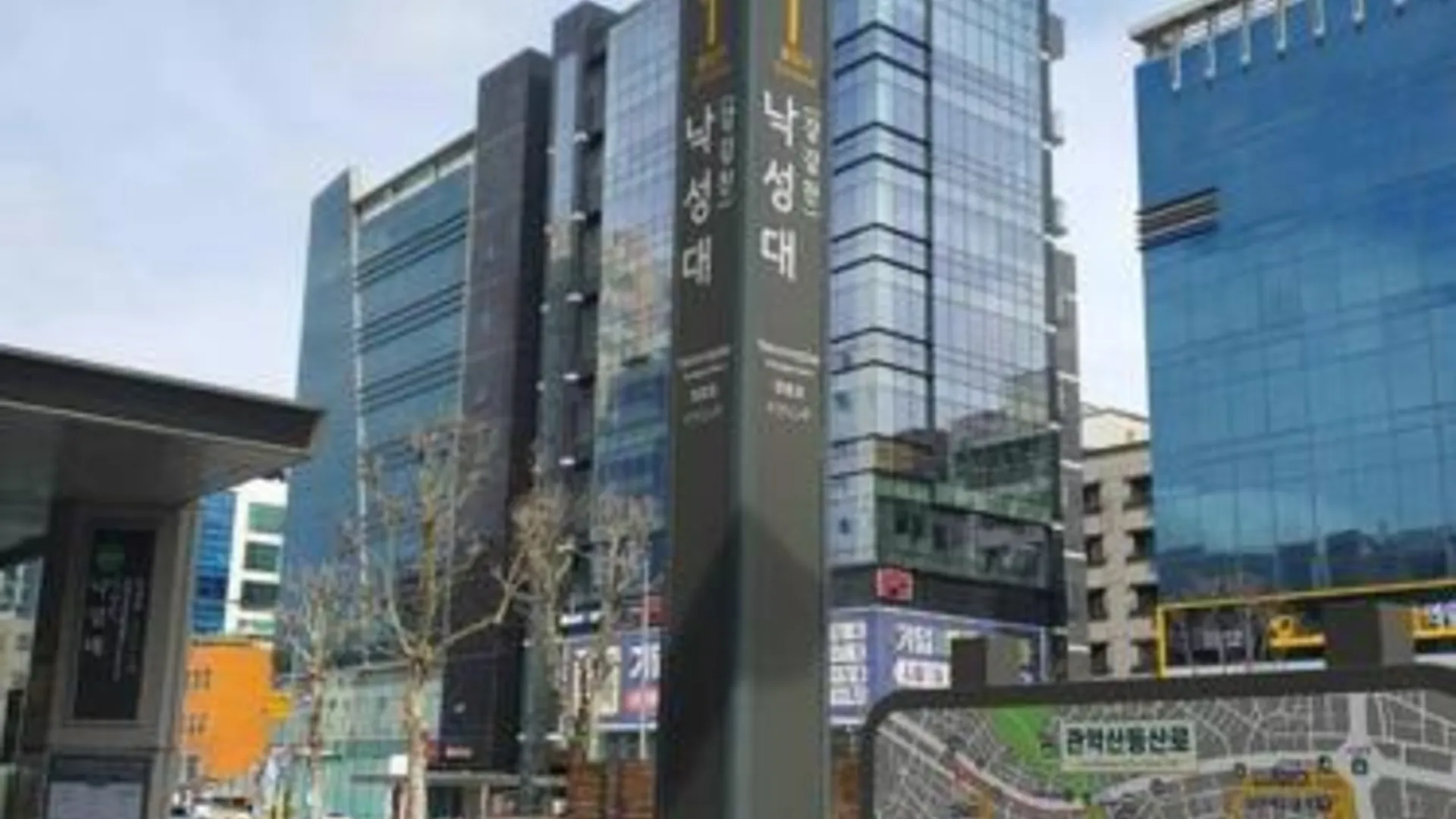 서울 서울의 집 3성급 싱글룸 외관