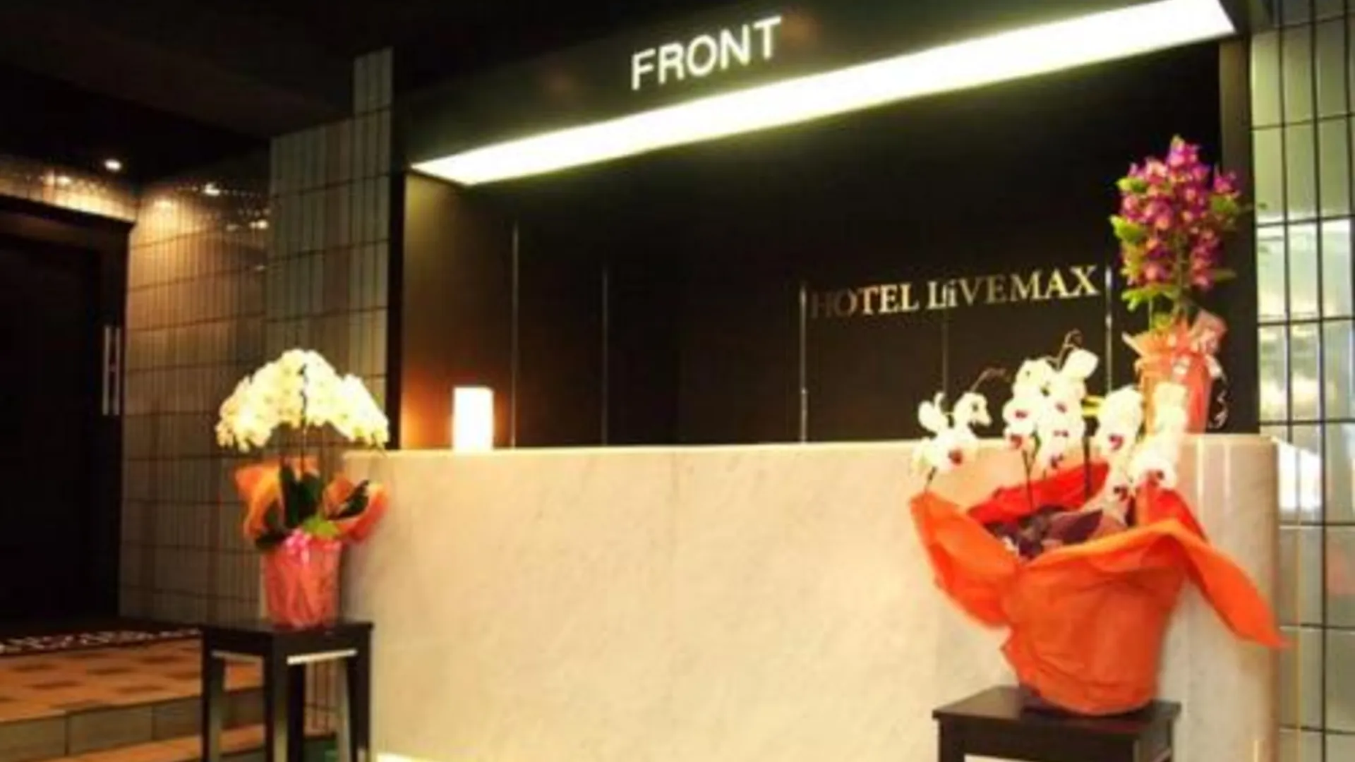 오사카 호텔 라이브맥스 버짓 난바 2성급 호텔 외관