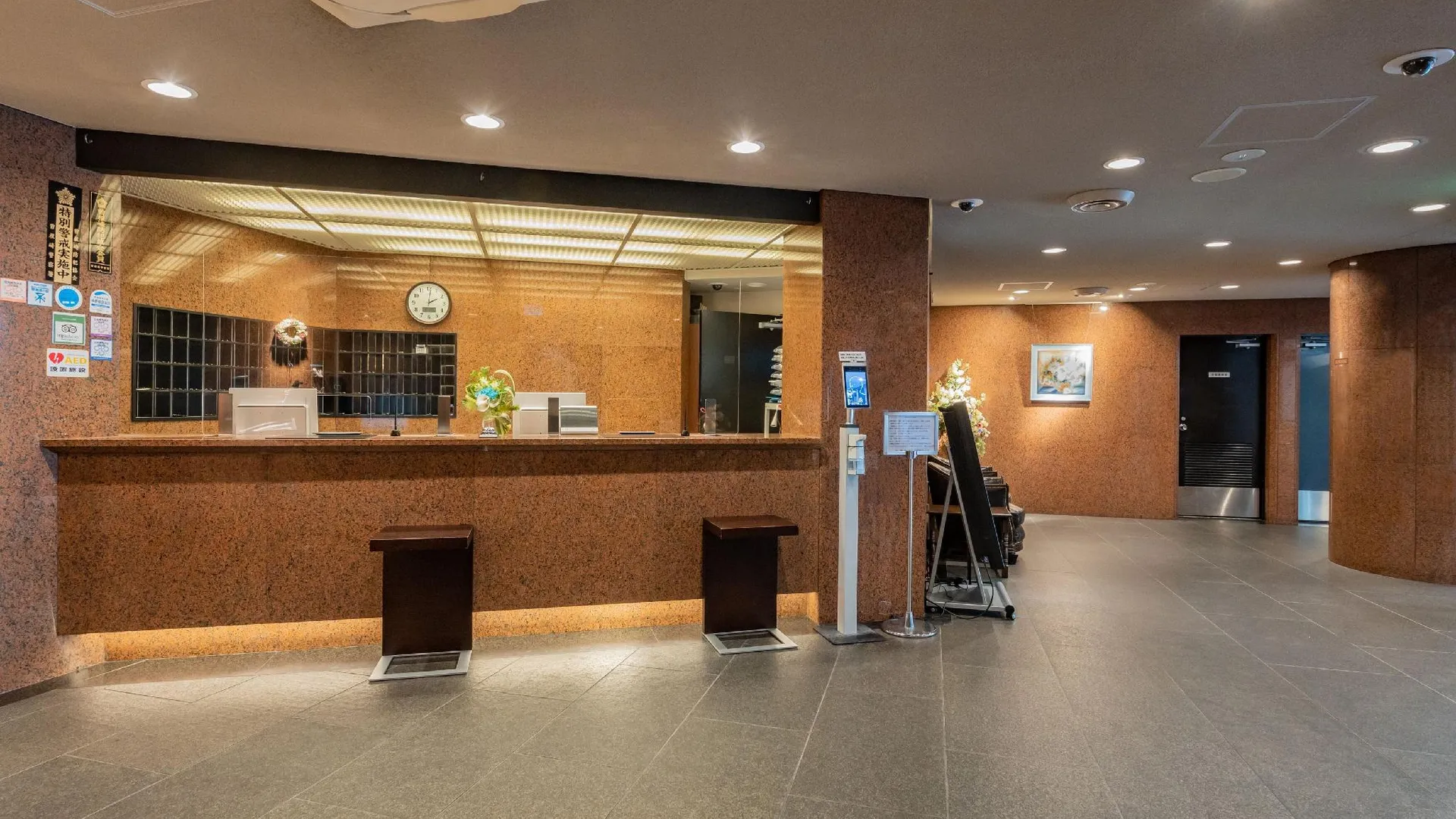 오사카 Yamanishi Welfare Memorial Hall 3성급 호텔 객실