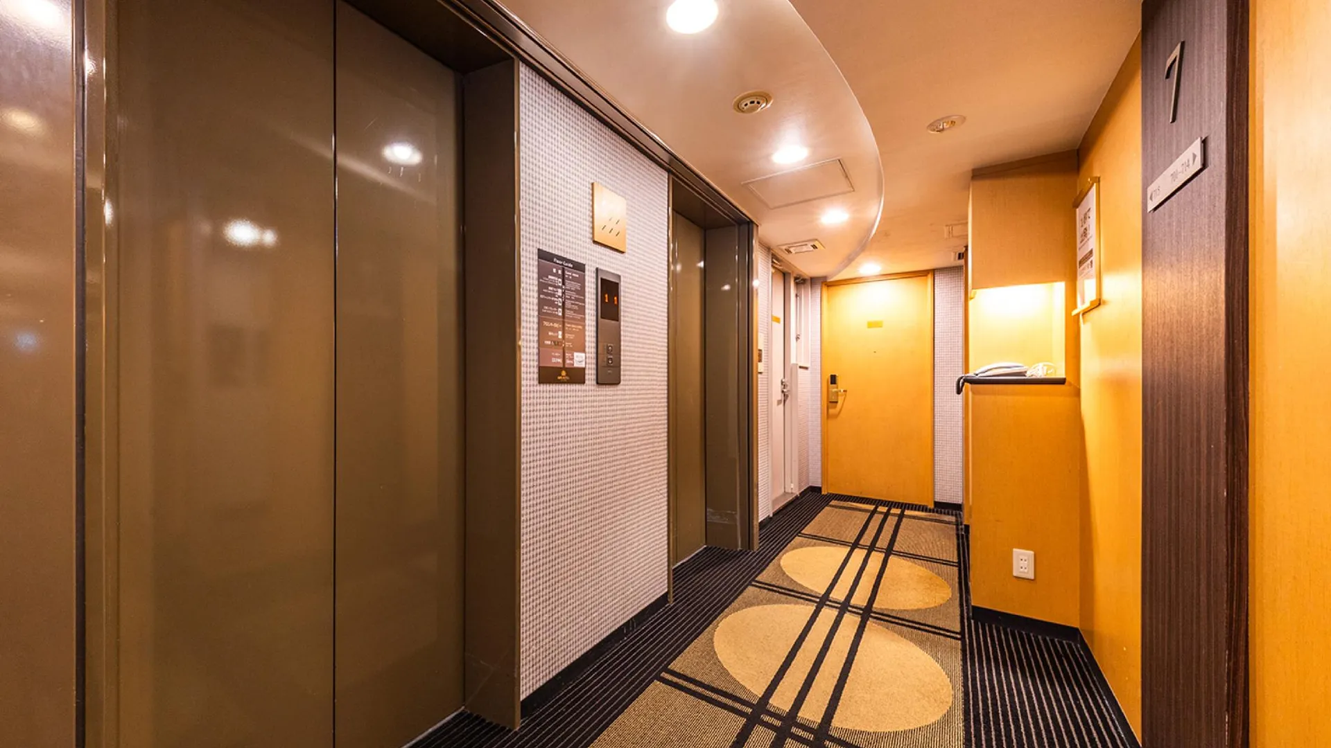 도쿄 / 동경 APA 호텔 니시아자부 3성급 호텔 수영장