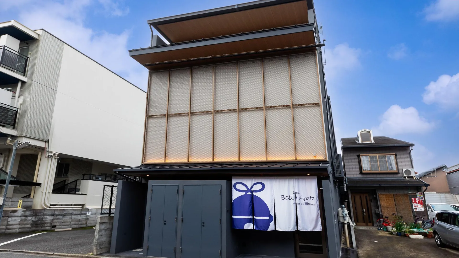 교토 호텔 벨 교토 4성급 게스트하우스 레스토랑