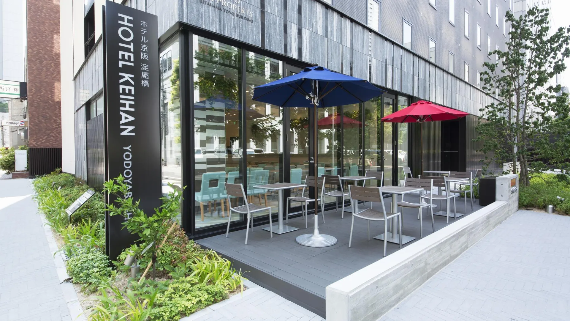 오사카 호텔 케이한 요도야바시 3성급 호텔 객실