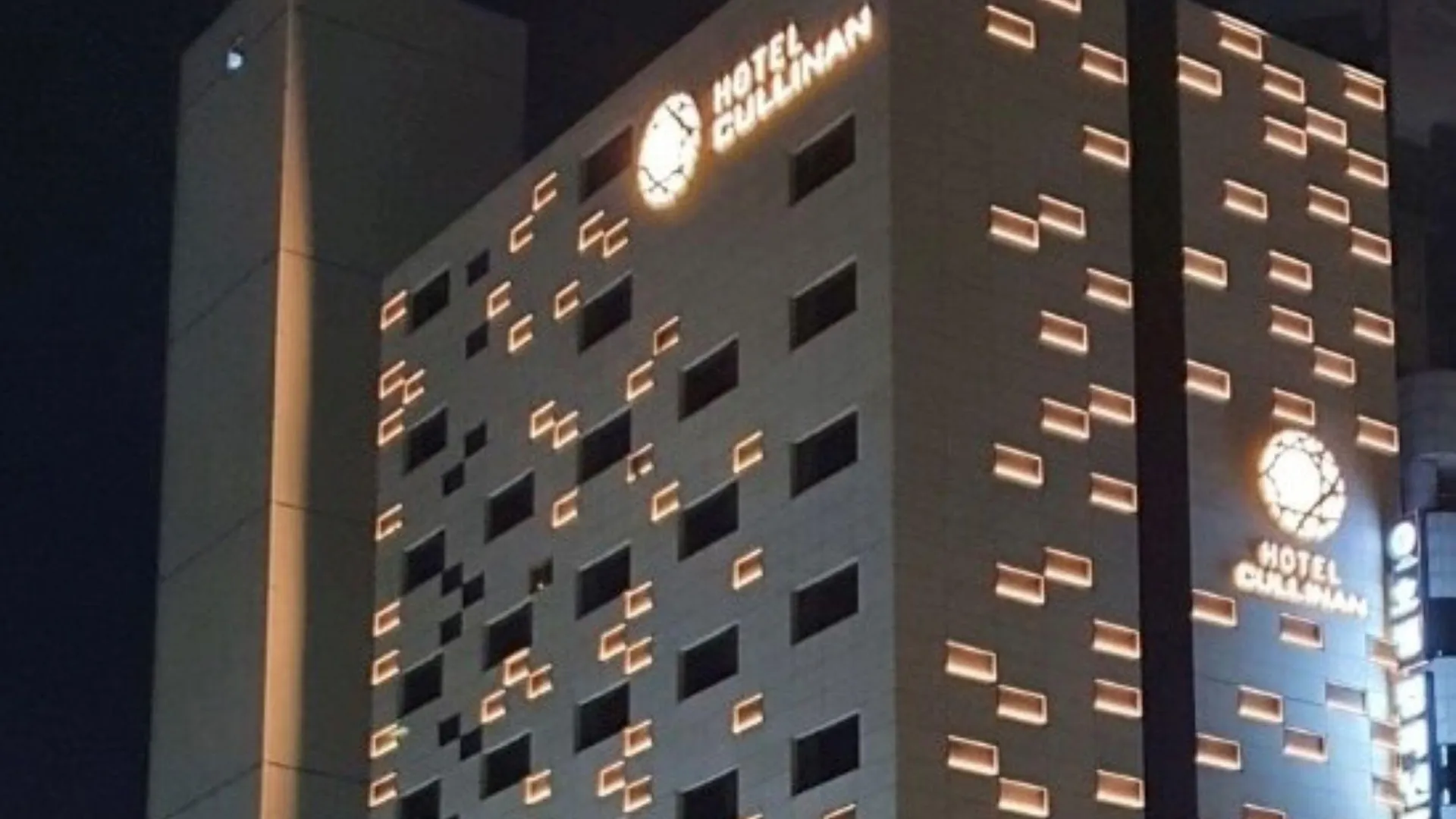 서울 호텔 컬리넌 구로 3성급 호텔 객실