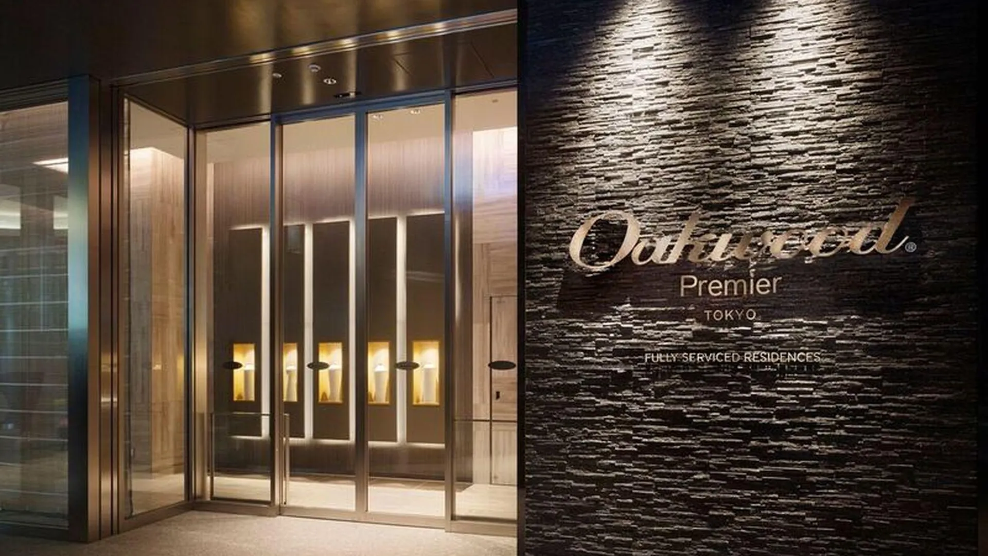 도쿄 / 동경 오크우드 프리미어 도쿄 5성급 호텔 객실