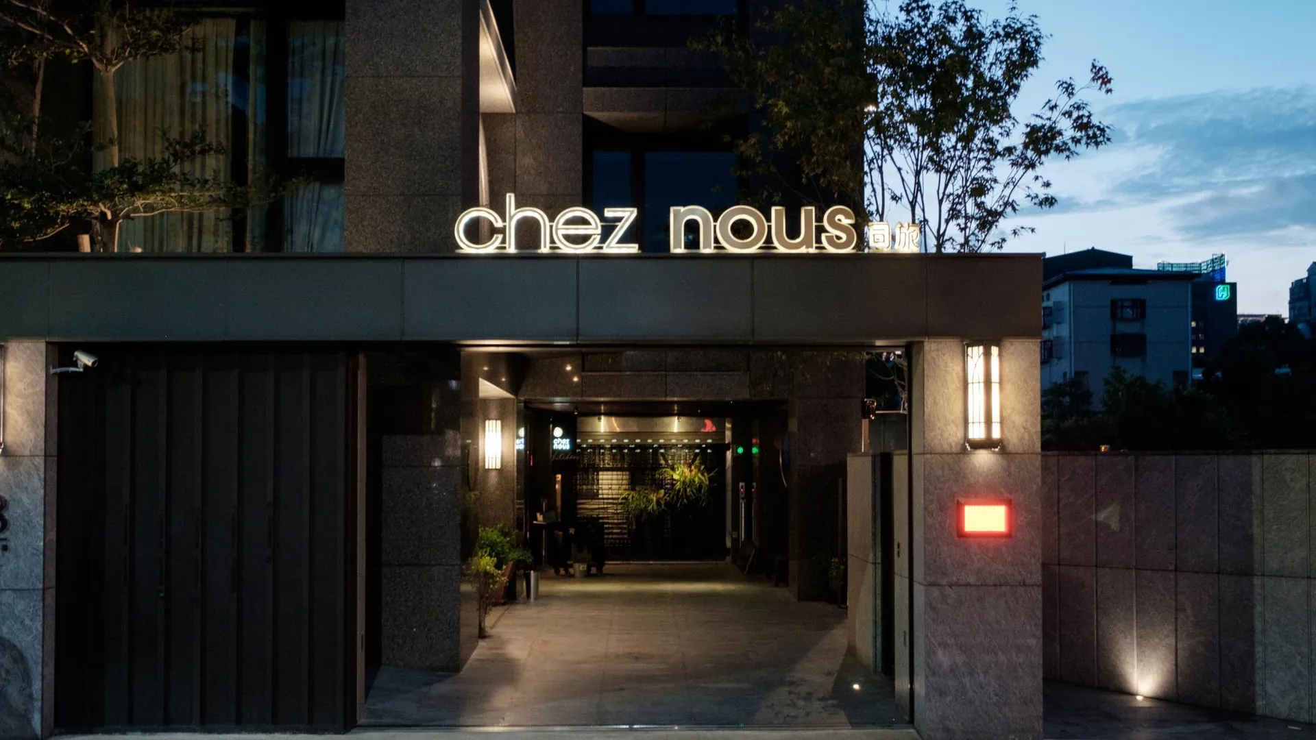 타이베이 셰 누 3성급 호텔 스위트룸