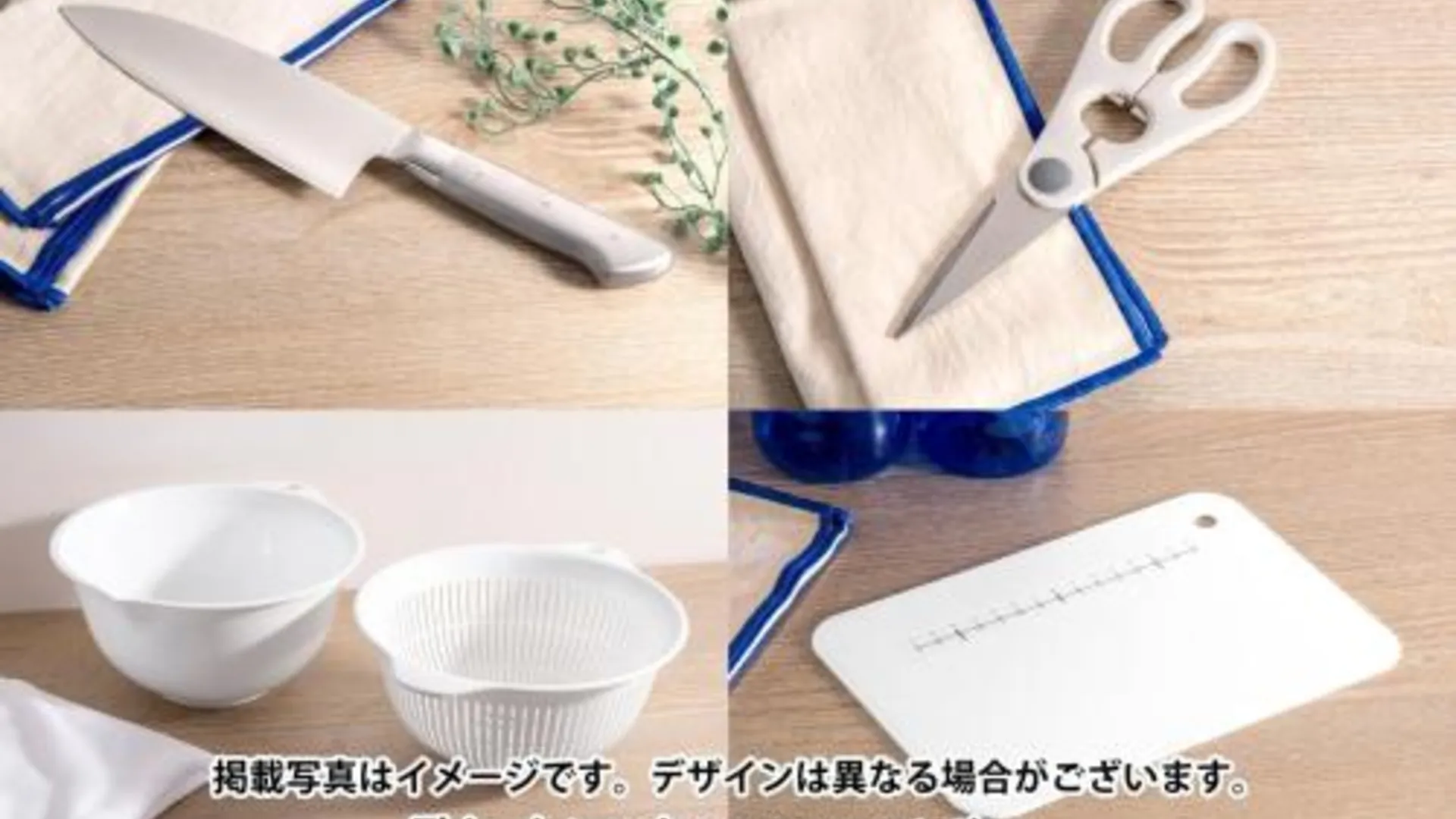 도쿄 / 동경 이리스 오시아게 3성급 게스트하우스 전망