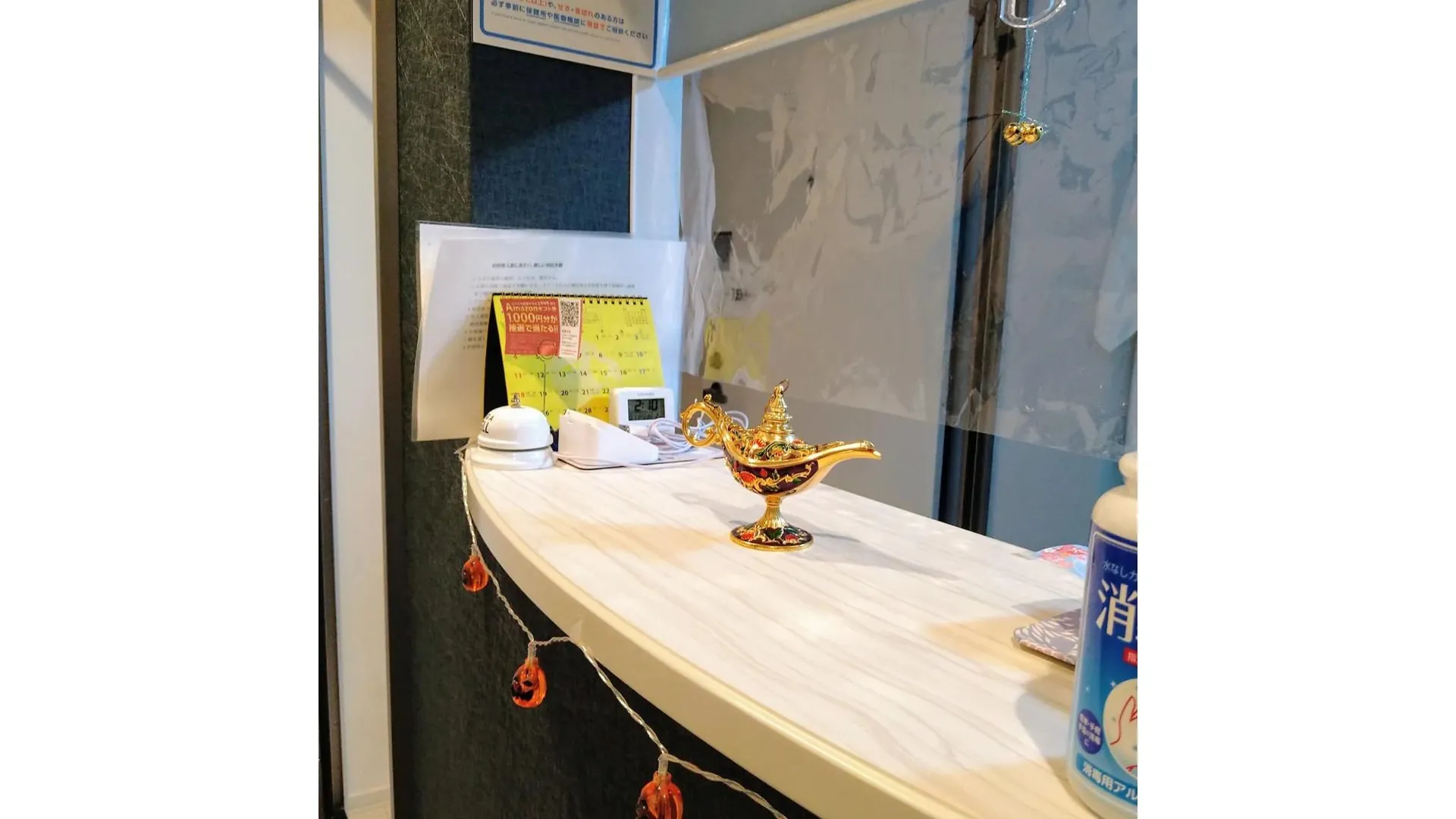 도쿄 / 동경 Tokyo Stay Hut Sari 3성급 호텔 전망