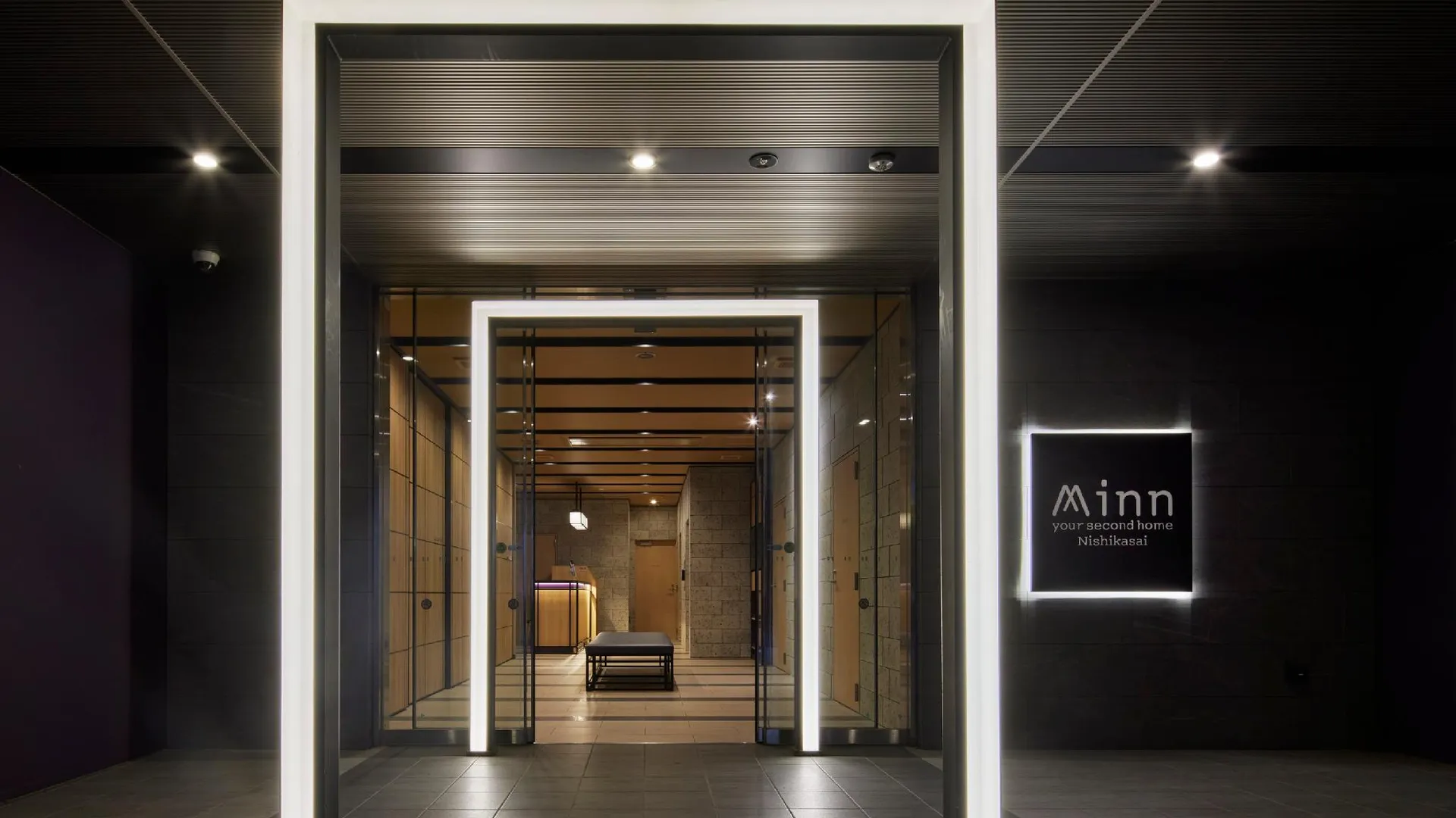 도쿄 / 동경 민 니시 카사이 3성급 호텔 레스토랑