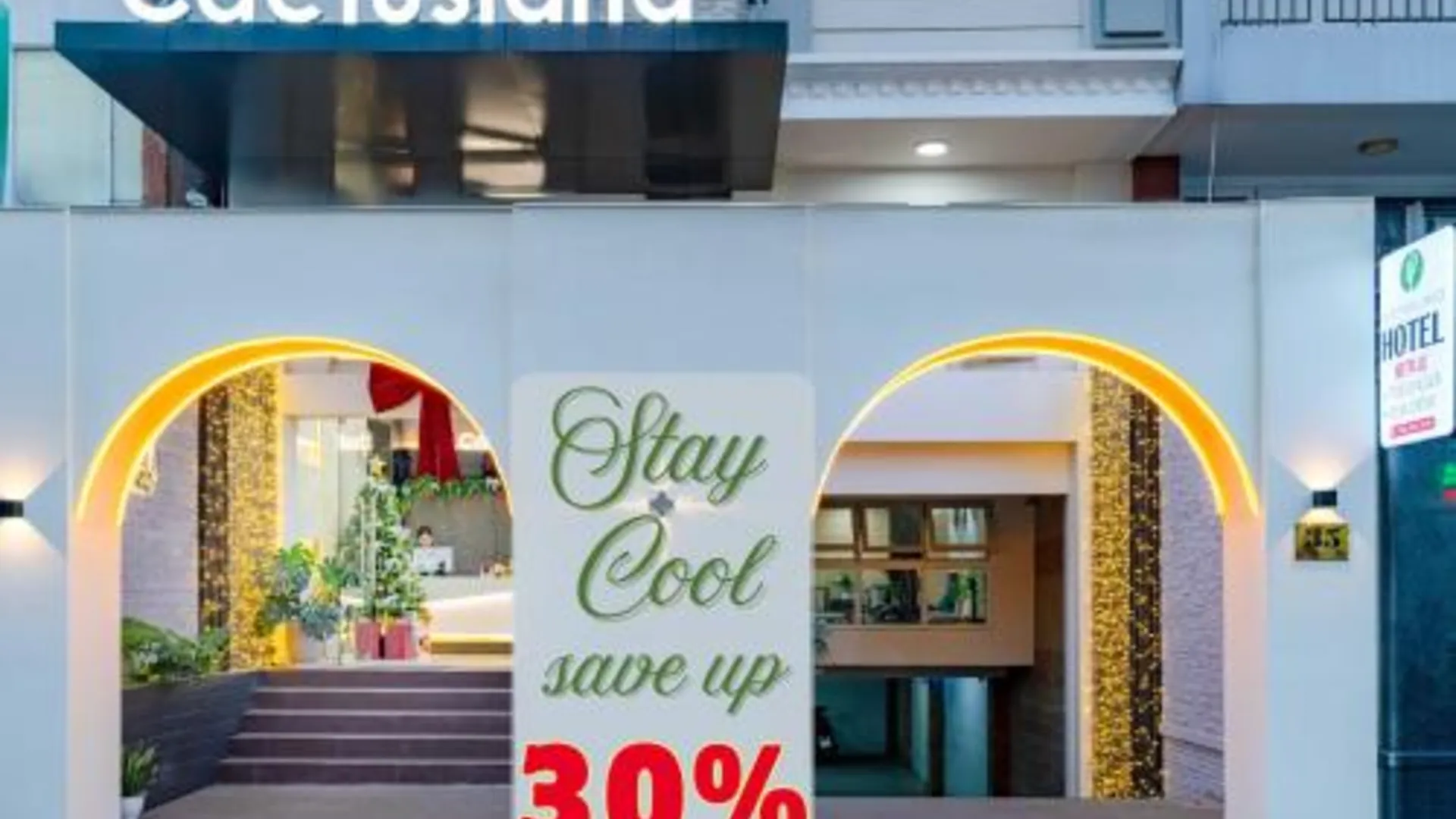 호치민 카투슬랜드 호텔 탄빈 2성급 호텔 레스토랑