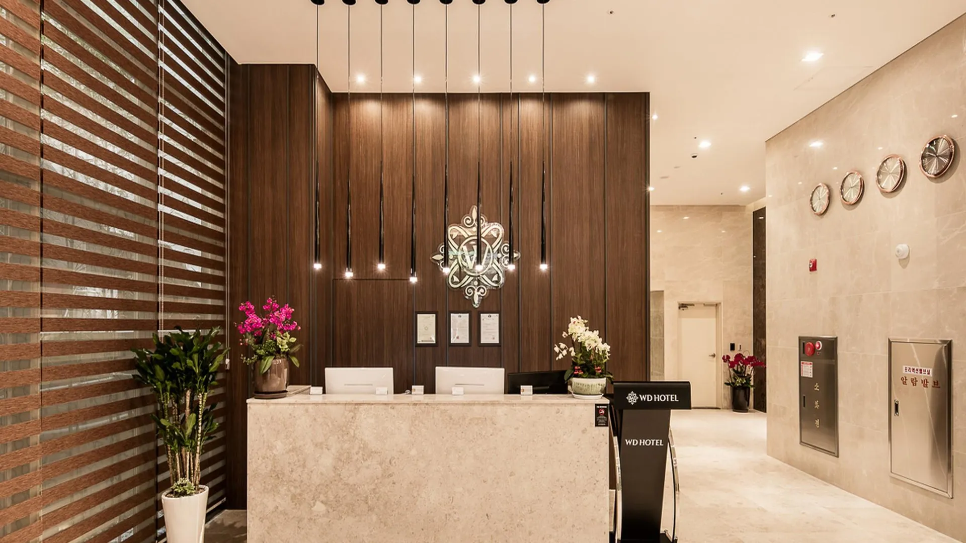 서울 호텔 WD 3성급 호텔 레스토랑