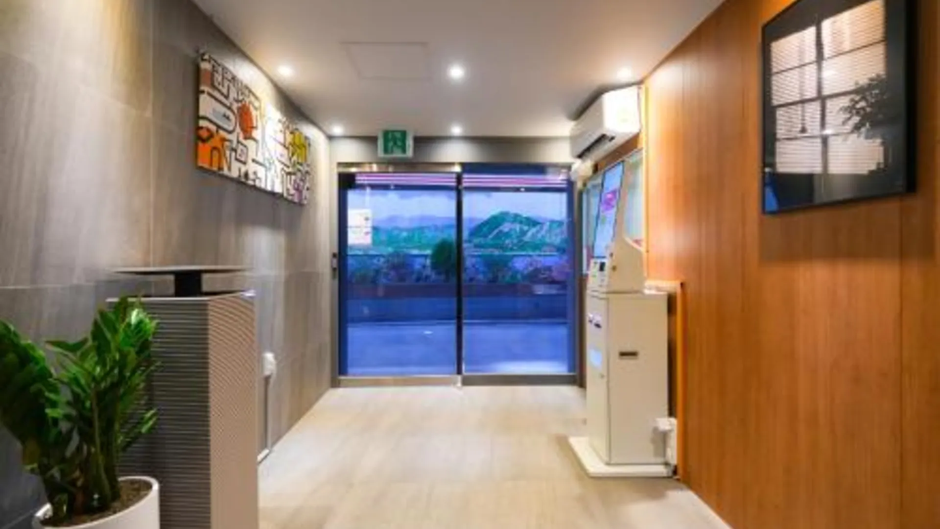 서울 영등포 호텔 홈 3성급 게스트하우스 부대시설