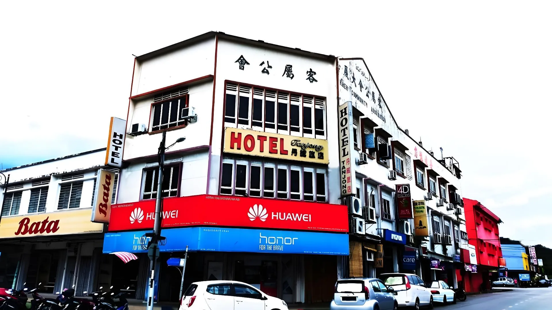 탄종 말림 (페락) 호텔 탄종 호텔 객실