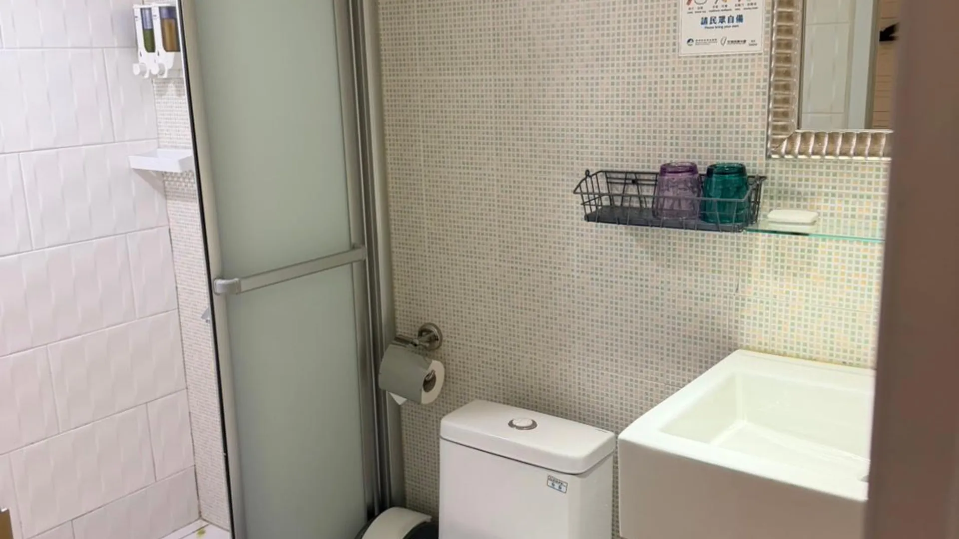 타이베이 시먼 호텔 - 시닝 3성급 호텔 객실