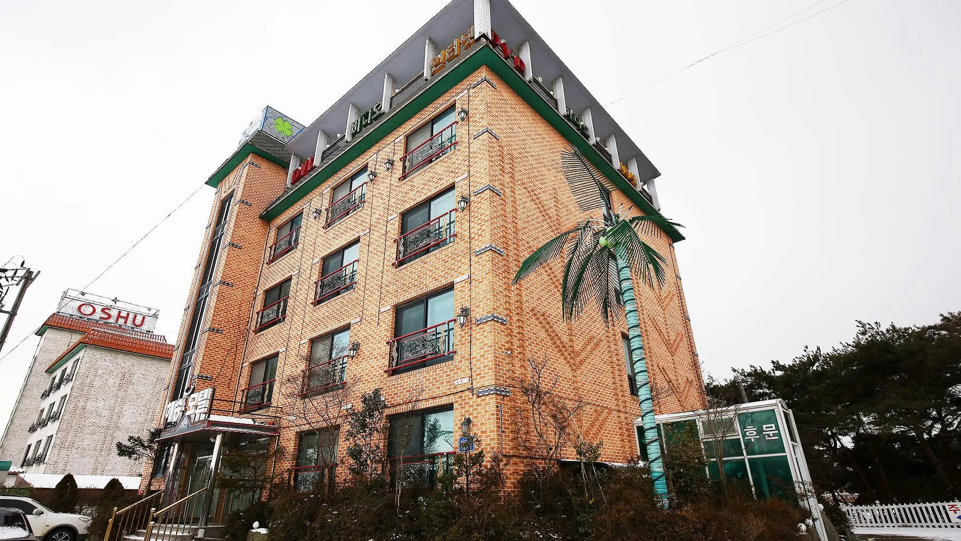 태안 안면도 해송 호텔 부대시설