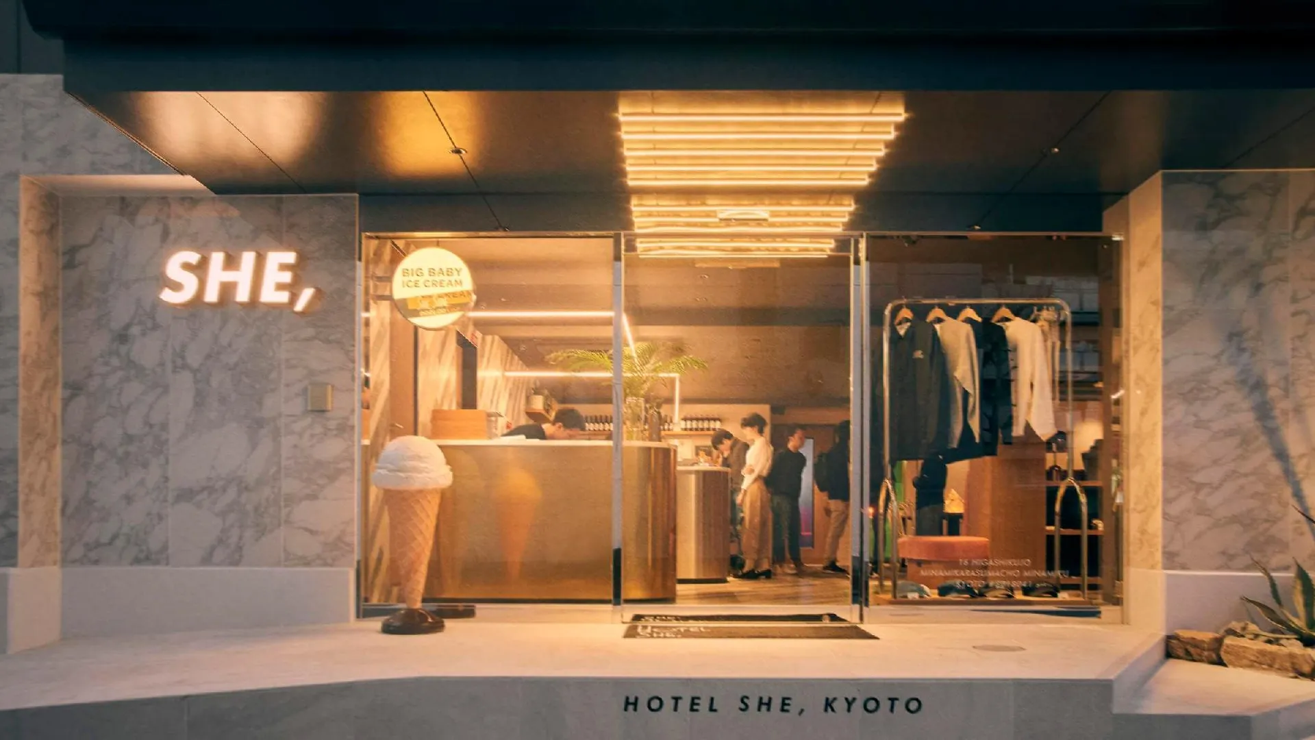 교토 호텔 쉬 교토 3성급 호텔 객실