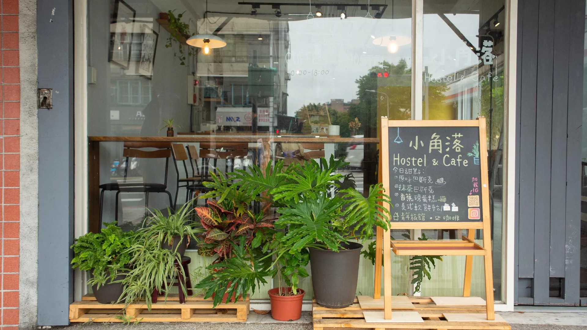 타이베이 샤오자오루 코너 호스텔 앤 카페 3성급 호텔 부대시설