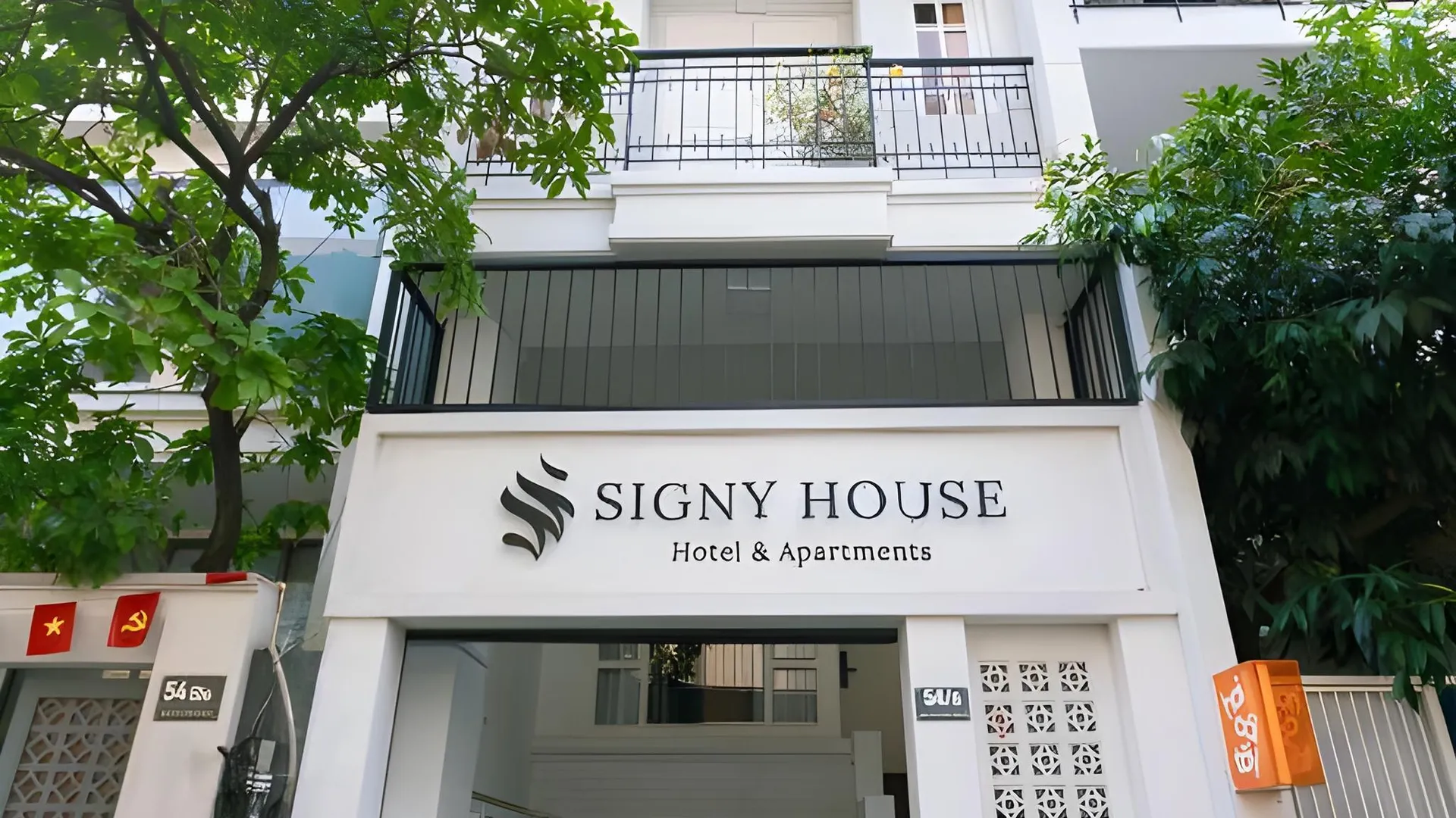 호치민 시그니 하우스 호텔 사이공 센터 - 응우옌빙킴 3성급 게스트하우스 전망