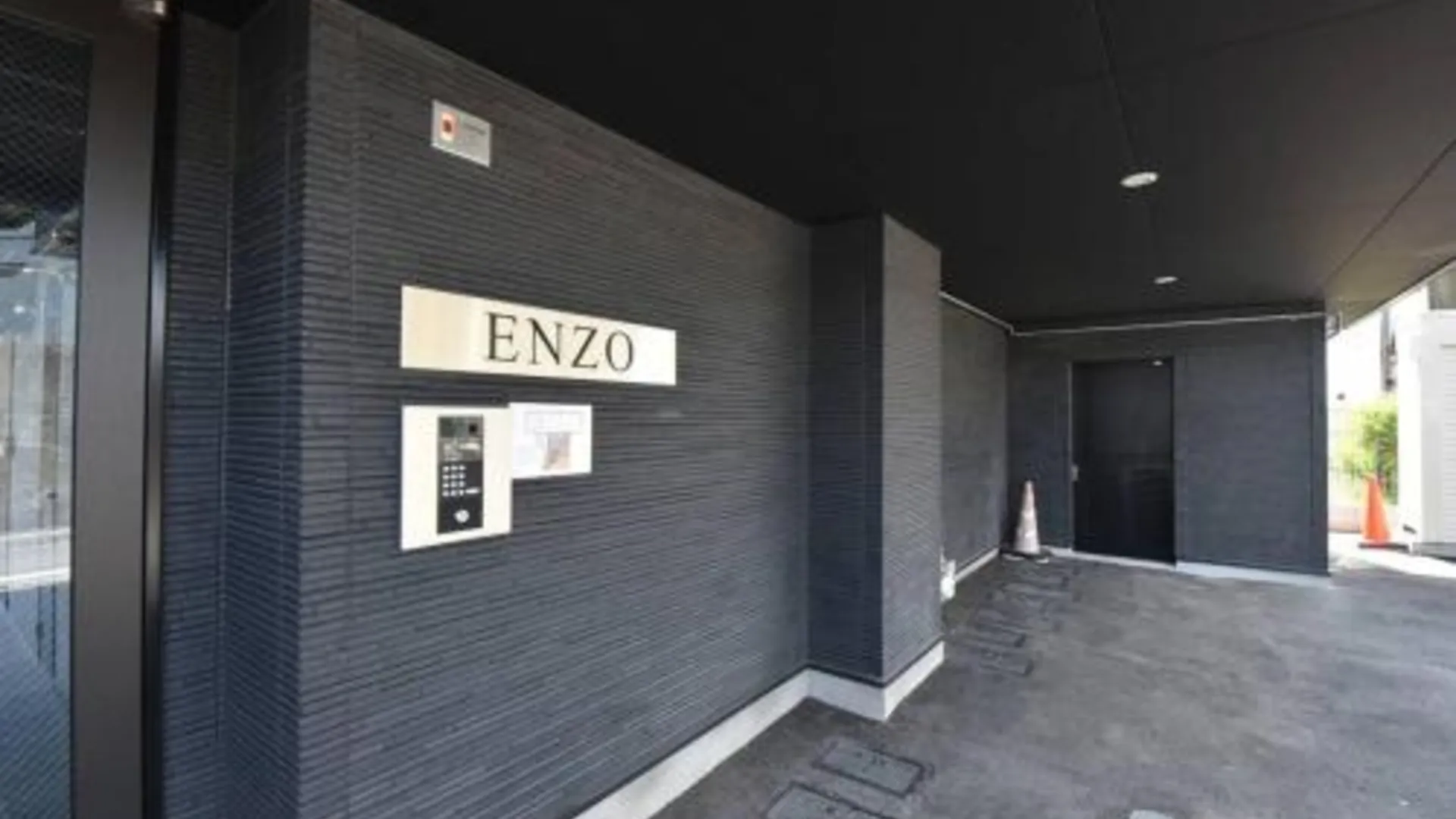 후쿠오카 Enzo Fukuoka 3성급 게스트하우스 레스토랑