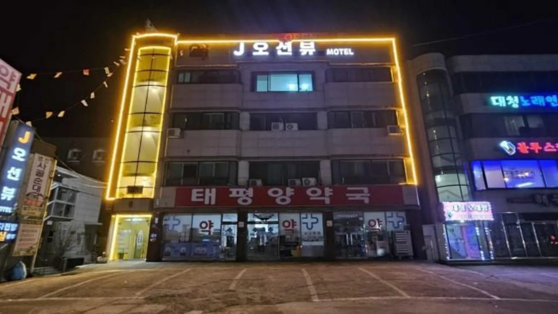 양양 양양 제이J오션뷰 호텔 로비