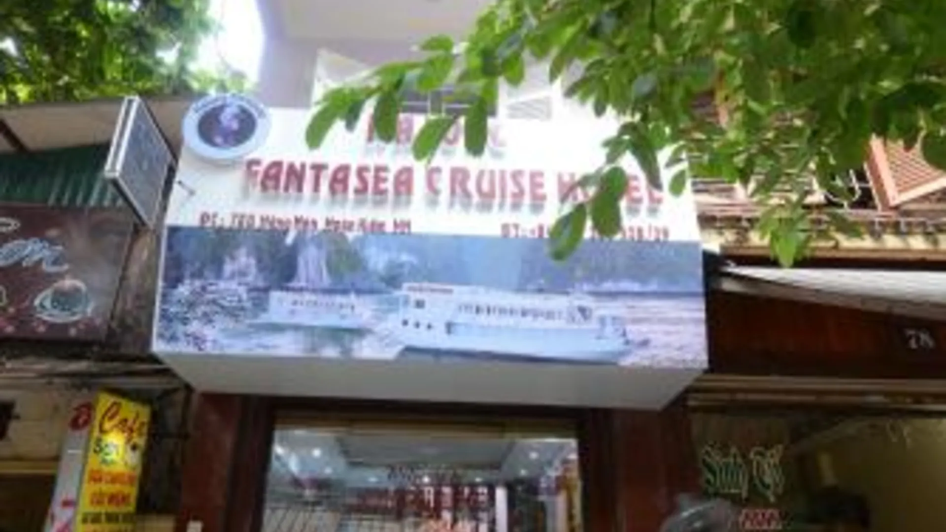 하노이 하노이 판타지아 호텔 1성급 호텔 객실