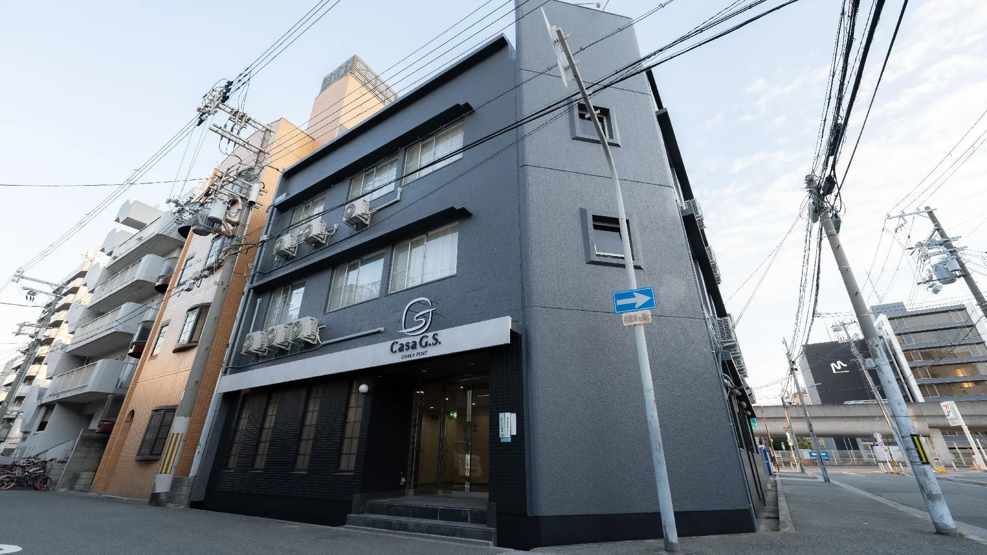 오사카 카사 G.S. 오사카 포트 5성급 호텔 레스토랑