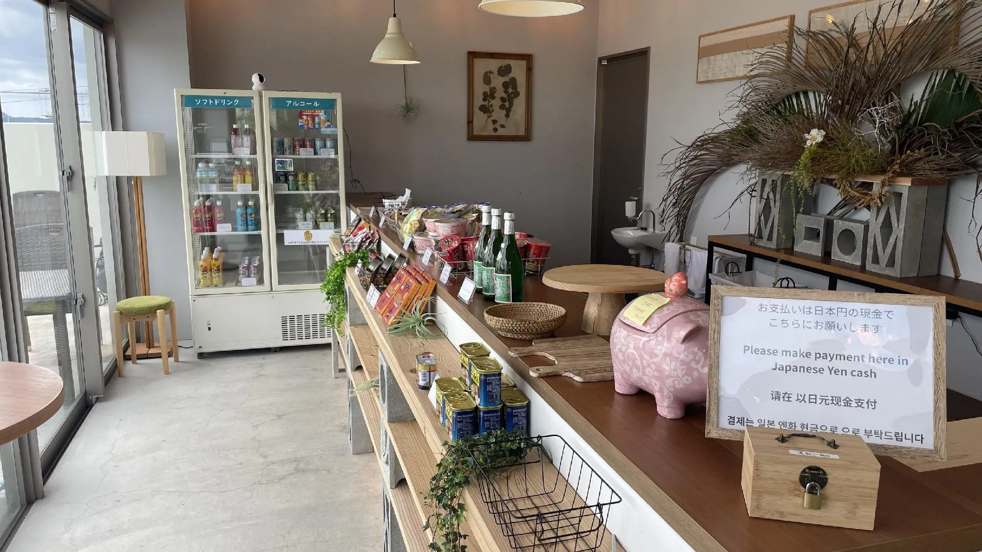 오키나와 본섬 풀 빌라 야가지시마 바이 콜디오 프리미엄 3성급 호텔 수영장