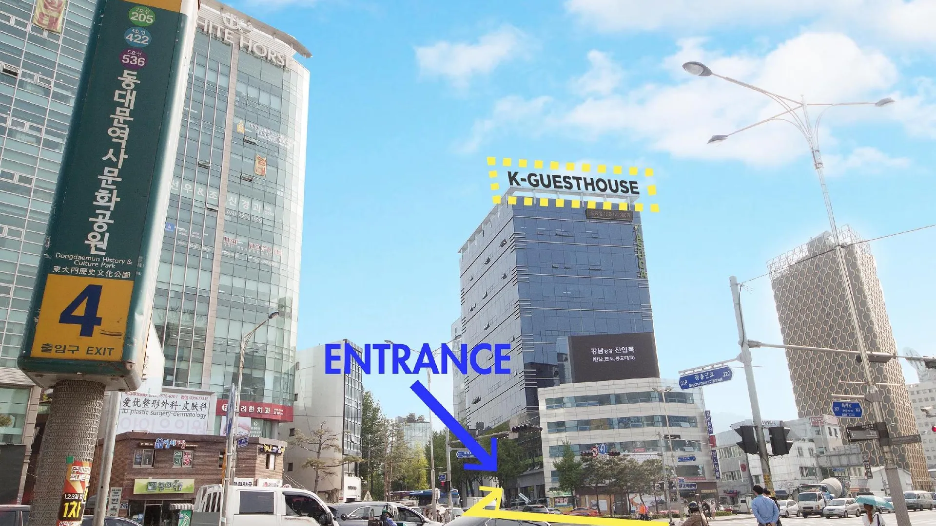 서울 K-게스트하우스 동대문 프리미엄 2성급 호텔 객실