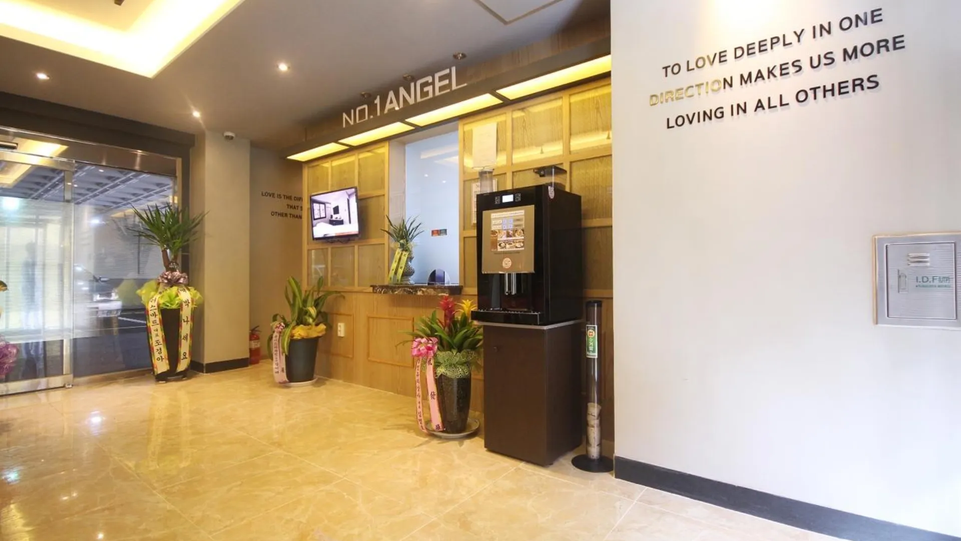 부산 부산 학장 엔젤 3성급 호텔 로비