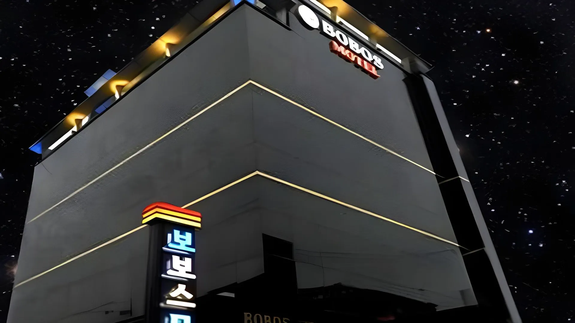 서울 보보스 모텔 2성급 호텔 객실