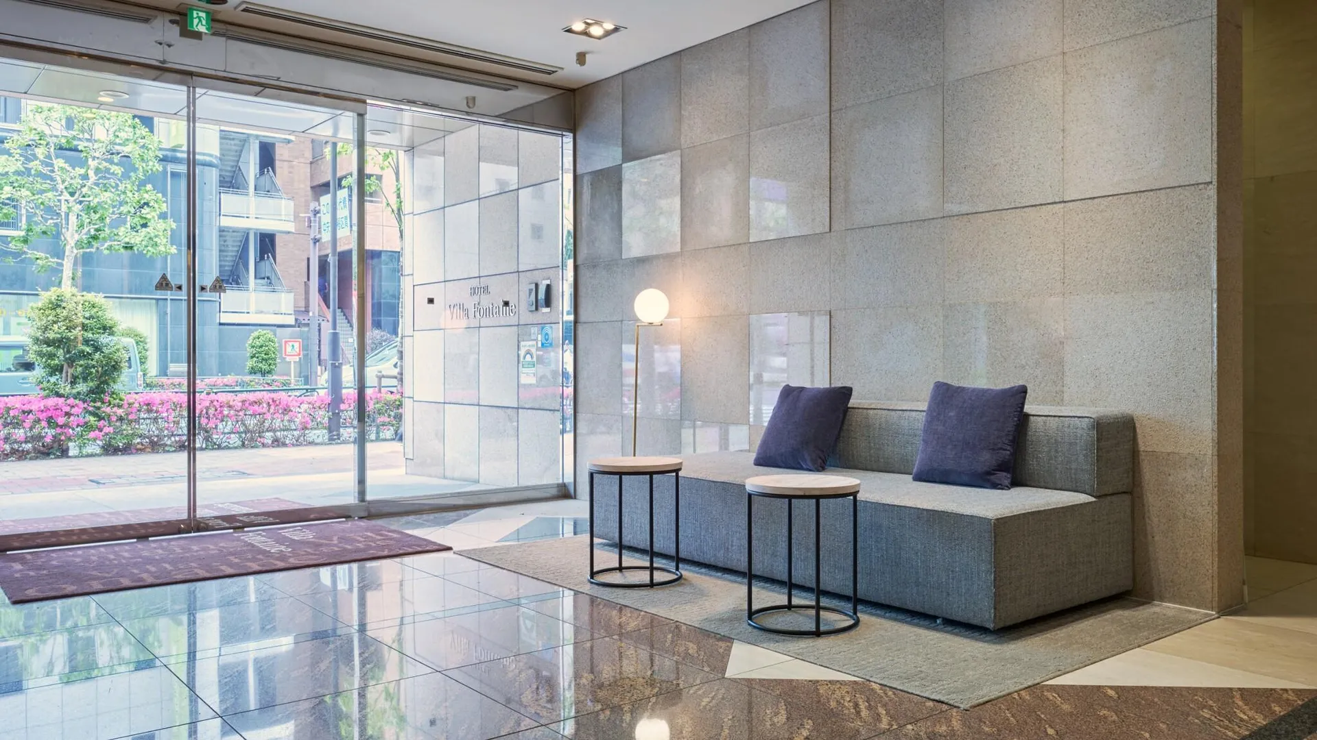 도쿄 / 동경 호텔 빌라 퐁텐 도쿄-카야바초 3성급 호텔 로비