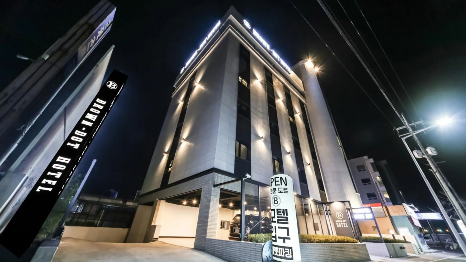 창원 창원 브라운 도트 호텔 팔용 2성급 호텔 객실